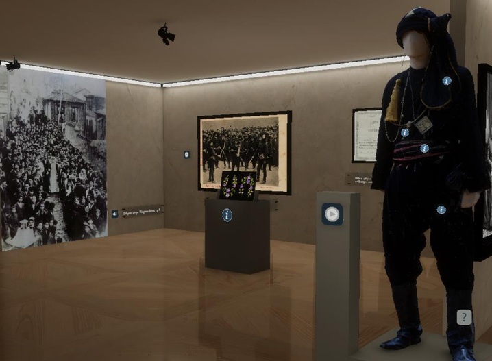 Sofia Kastanidi Thesis